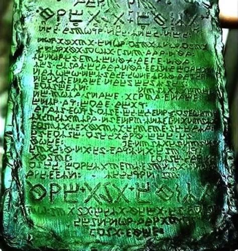 the emerald tablet of hermes as above so below|the emerald tablets complete reading.